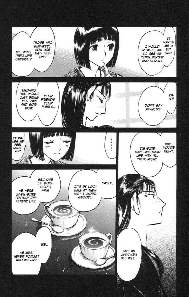 Natsu no Arashi! Chapter 14 page 16 - Chapter 14 : The Battlefield, Again...