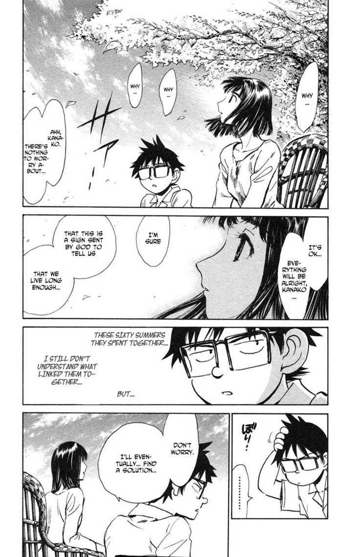 Natsu no Arashi! Chapter 14 page 19 - Chapter 14 : The Battlefield, Again...