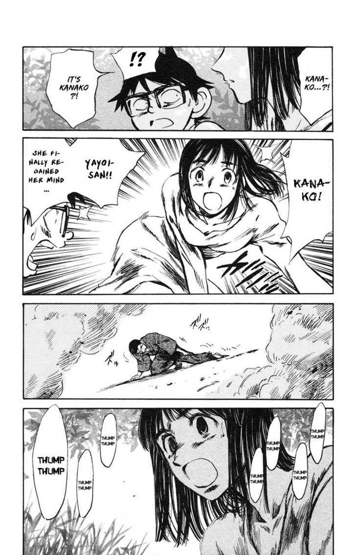 Natsu no Arashi! Chapter 14 page 26 - Chapter 14 : The Battlefield, Again...