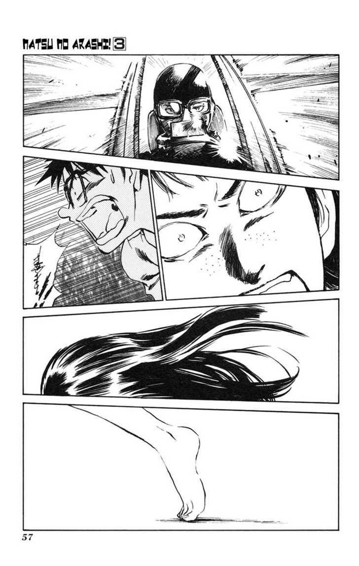 Natsu no Arashi! Chapter 14 page 27 - Chapter 14 : The Battlefield, Again...