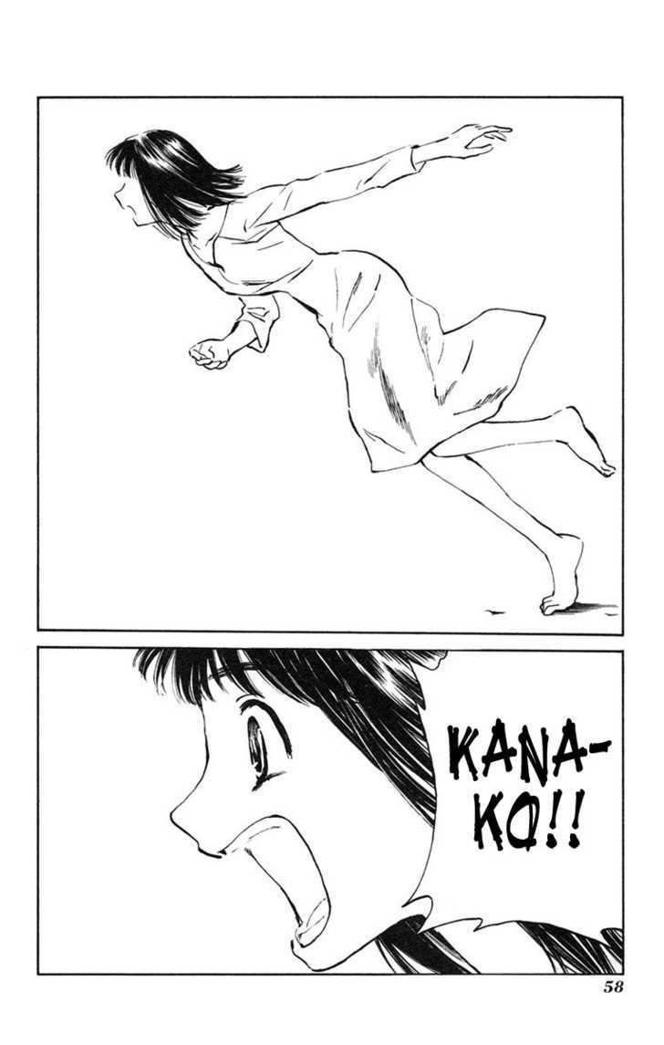 Natsu no Arashi! Chapter 14 page 28 - Chapter 14 : The Battlefield, Again...