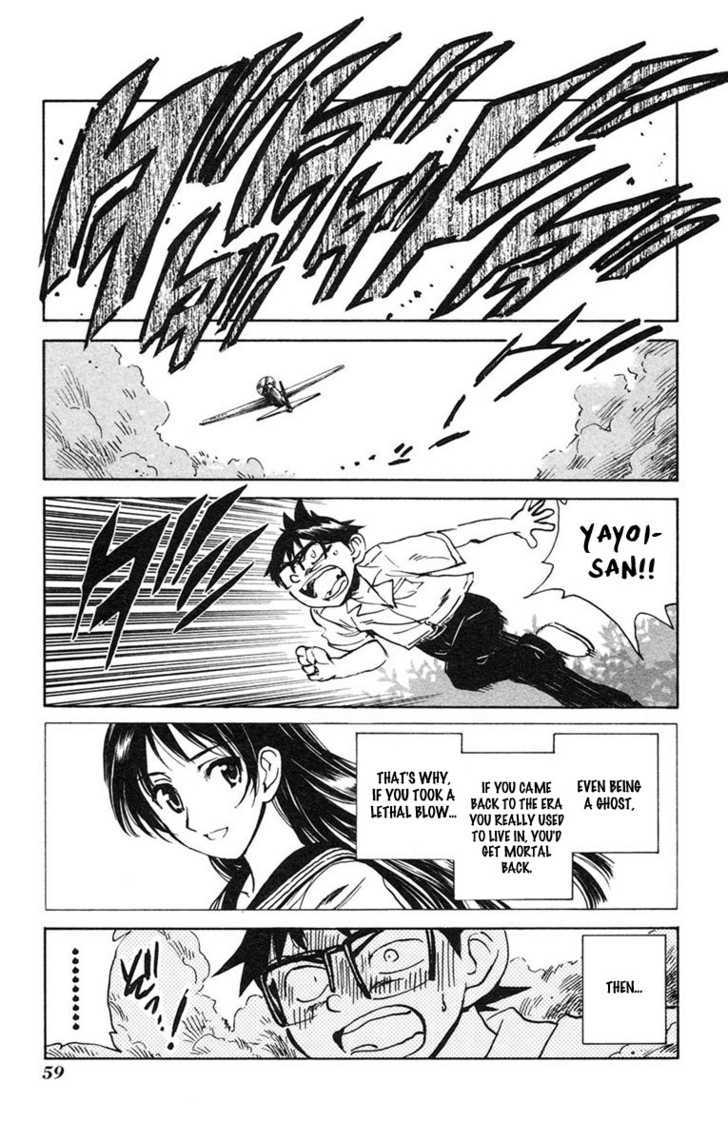 Natsu no Arashi! Chapter 14 page 29 - Chapter 14 : The Battlefield, Again...