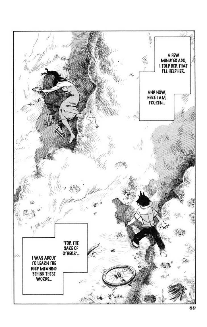 Natsu no Arashi! Chapter 14 page 30 - Chapter 14 : The Battlefield, Again...