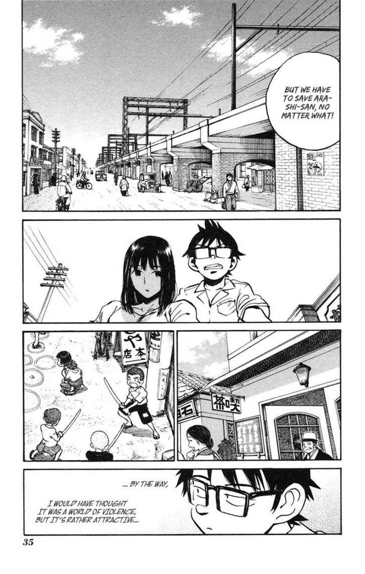 Natsu no Arashi! Chapter 14 page 5 - Chapter 14 : The Battlefield, Again...