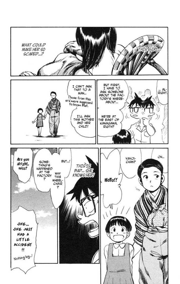 Natsu no Arashi! Chapter 14 page 6 - Chapter 14 : The Battlefield, Again...