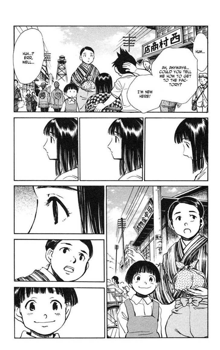 Natsu no Arashi! Chapter 14 page 7 - Chapter 14 : The Battlefield, Again...