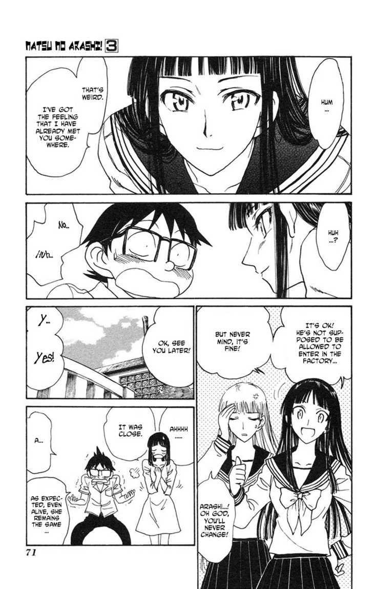 Natsu no Arashi! Chapter 15 page 11 - Chapter 15 : Some Short Holidays
