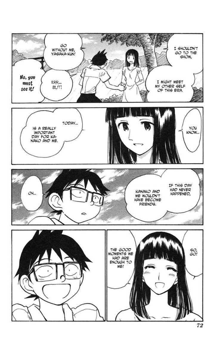 Natsu no Arashi! Chapter 15 page 12 - Chapter 15 : Some Short Holidays