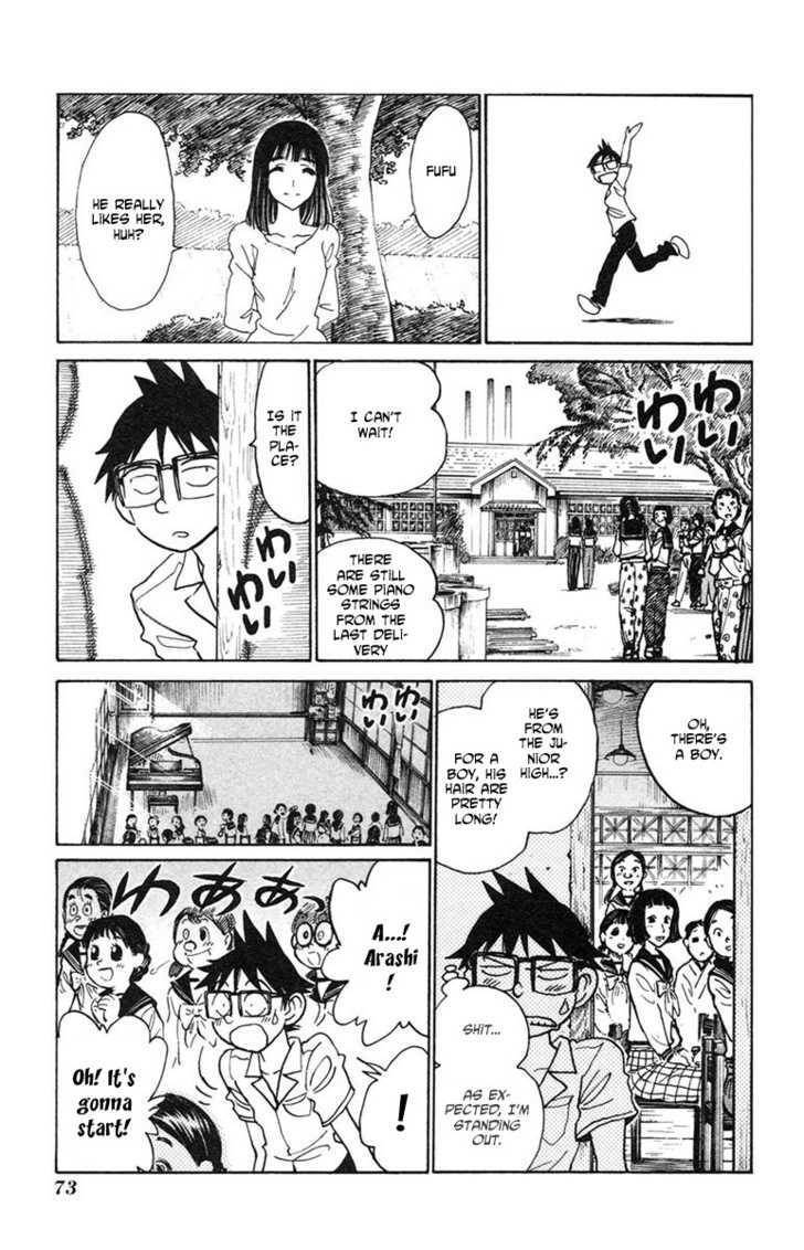 Natsu no Arashi! Chapter 15 page 13 - Chapter 15 : Some Short Holidays