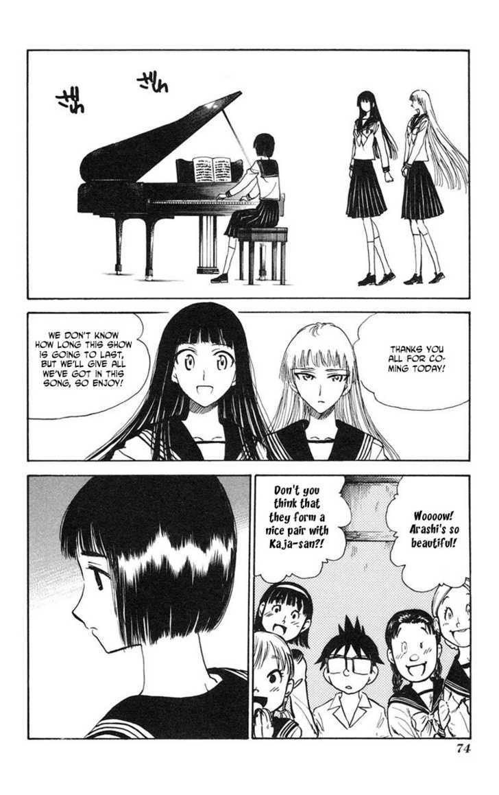Natsu no Arashi! Chapter 15 page 14 - Chapter 15 : Some Short Holidays