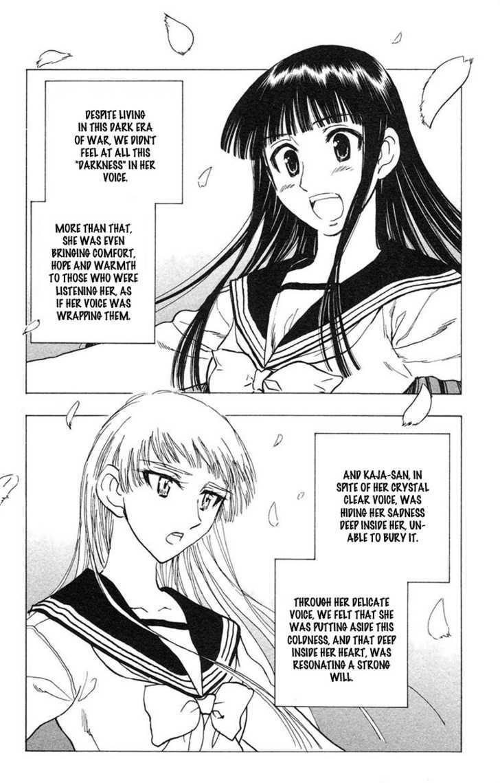 Natsu no Arashi! Chapter 15 page 16 - Chapter 15 : Some Short Holidays