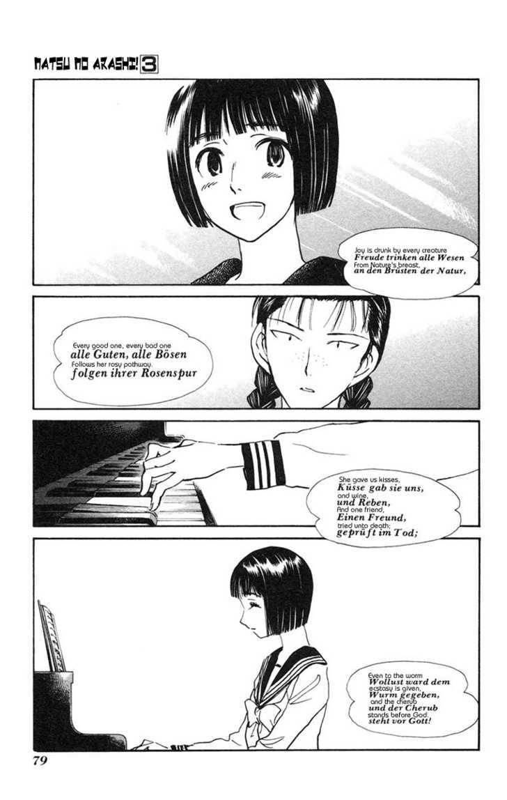 Natsu no Arashi! Chapter 15 page 19 - Chapter 15 : Some Short Holidays