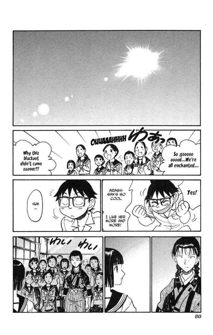 Natsu no Arashi! Chapter 15 page 20 - Chapter 15 : Some Short Holidays