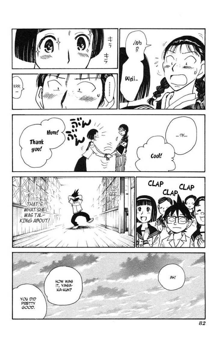Natsu no Arashi! Chapter 15 page 22 - Chapter 15 : Some Short Holidays