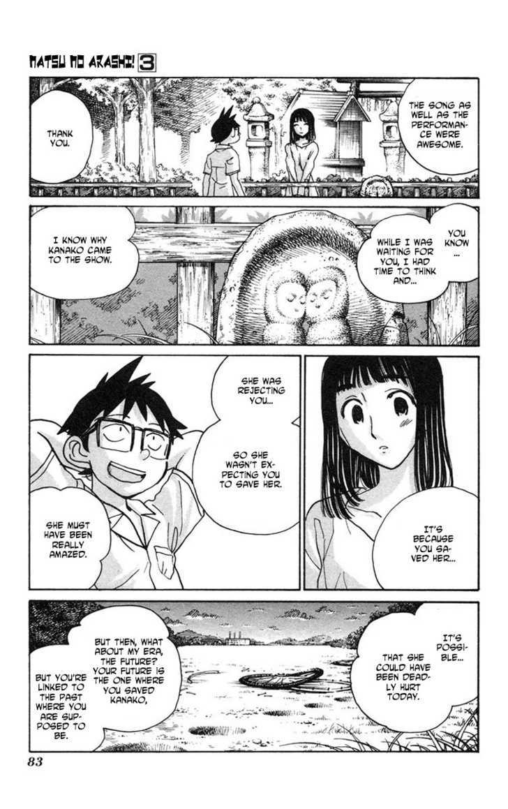 Natsu no Arashi! Chapter 15 page 23 - Chapter 15 : Some Short Holidays