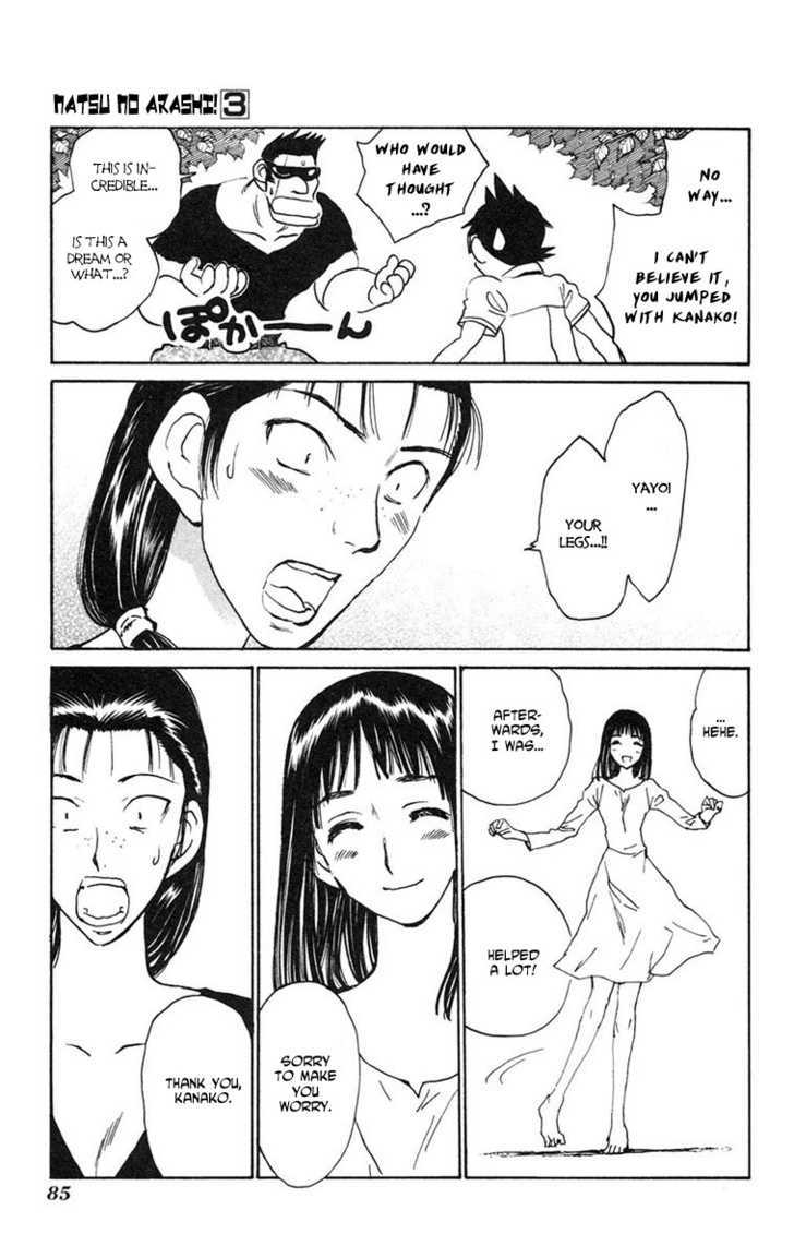 Natsu no Arashi! Chapter 15 page 25 - Chapter 15 : Some Short Holidays