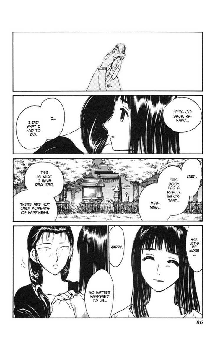 Natsu no Arashi! Chapter 15 page 26 - Chapter 15 : Some Short Holidays
