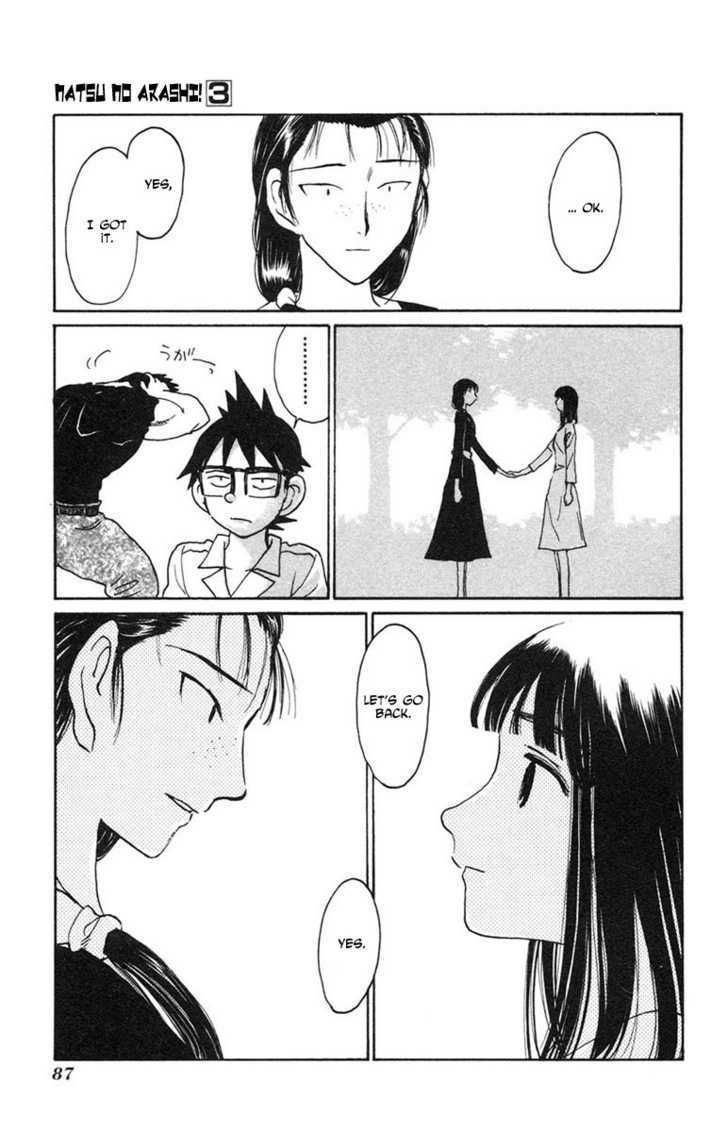 Natsu no Arashi! Chapter 15 page 27 - Chapter 15 : Some Short Holidays