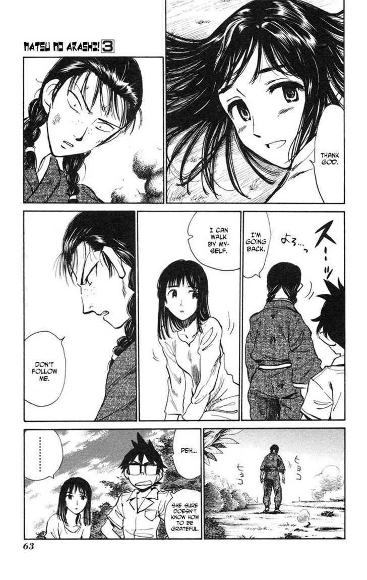 Natsu no Arashi! Chapter 15 page 3 - Chapter 15 : Some Short Holidays