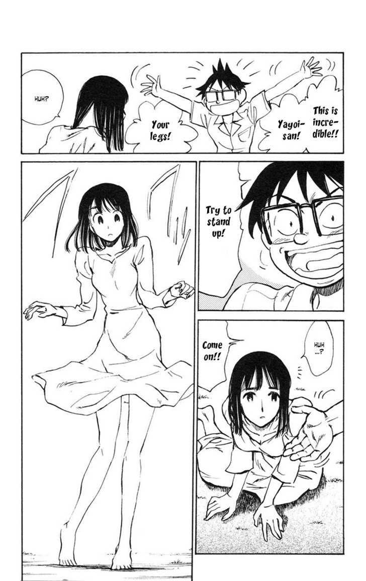 Natsu no Arashi! Chapter 15 page 4 - Chapter 15 : Some Short Holidays