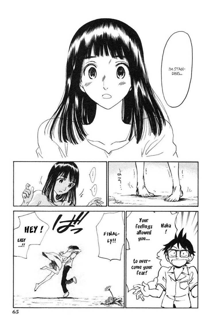 Natsu no Arashi! Chapter 15 page 5 - Chapter 15 : Some Short Holidays