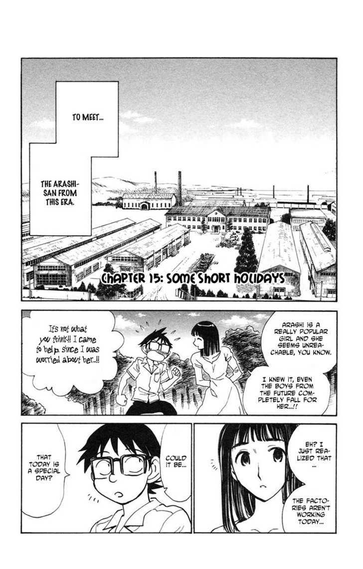 Natsu no Arashi! Chapter 15 page 8 - Chapter 15 : Some Short Holidays