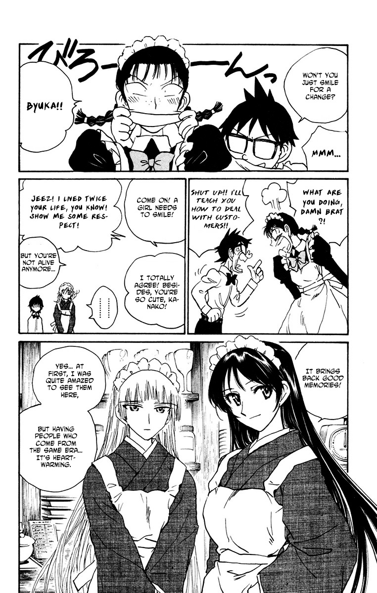 Natsu no Arashi! Chapter 16 page 12 - Chapter 16 : The Time Link Through The Boy