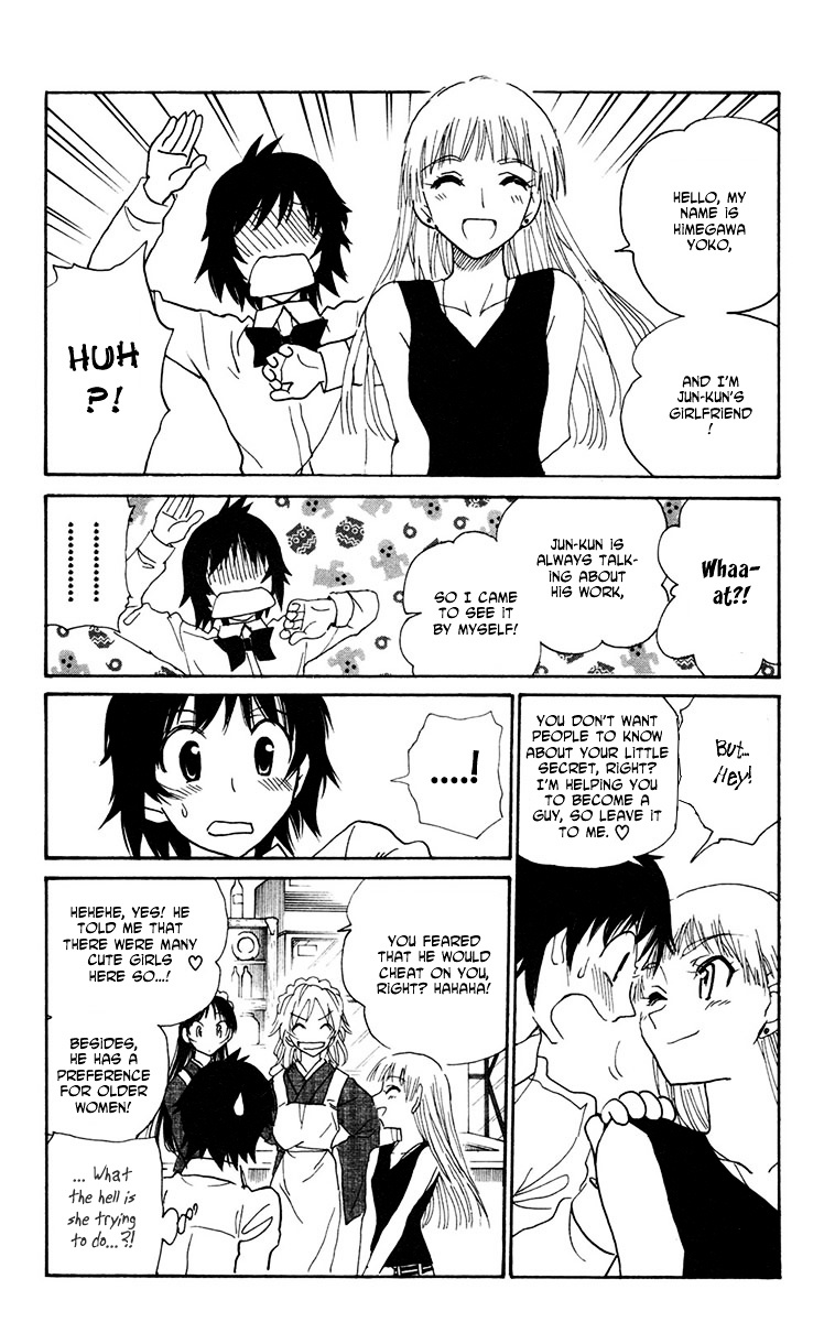 Natsu no Arashi! Chapter 16 page 14 - Chapter 16 : The Time Link Through The Boy