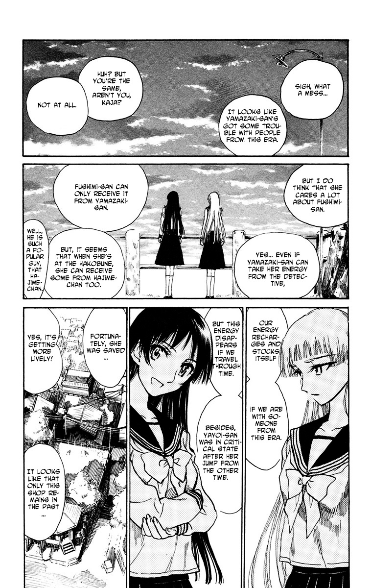 Natsu no Arashi! Chapter 16 page 19 - Chapter 16 : The Time Link Through The Boy