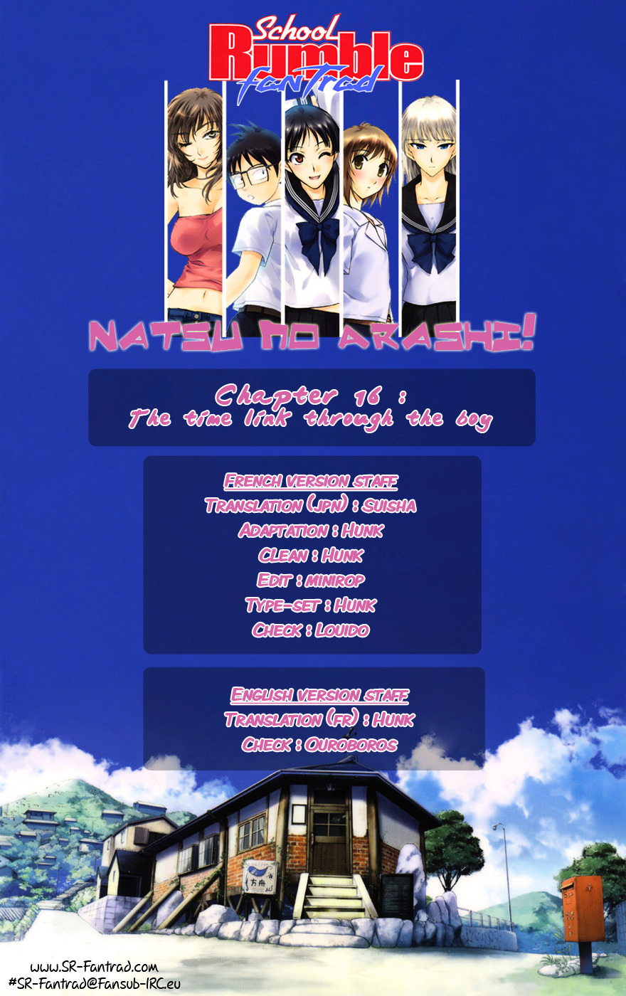 Natsu no Arashi! Chapter 16 page 21 - Chapter 16 : The Time Link Through The Boy