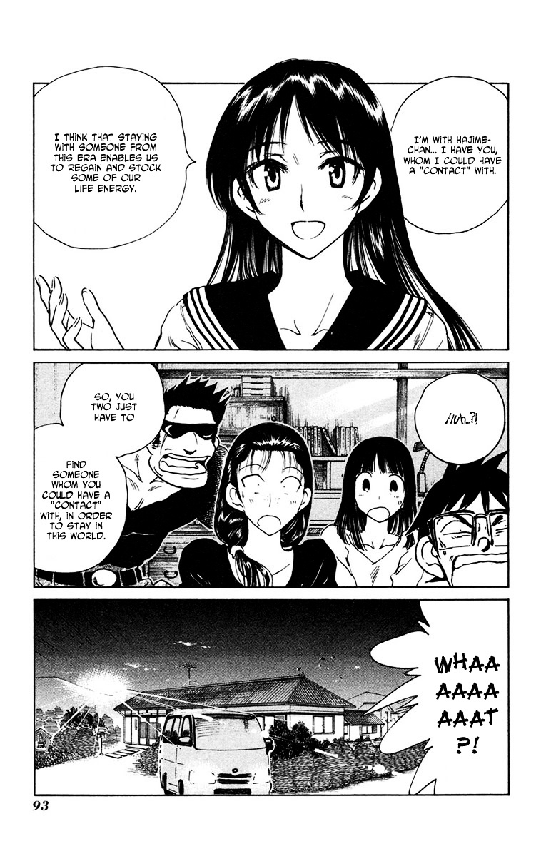 Natsu no Arashi! Chapter 16 page 5 - Chapter 16 : The Time Link Through The Boy
