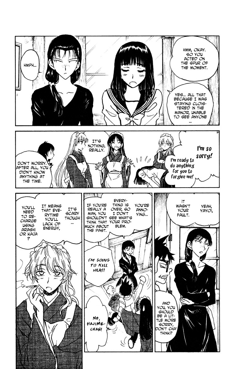 Natsu no Arashi! Chapter 16 page 8 - Chapter 16 : The Time Link Through The Boy