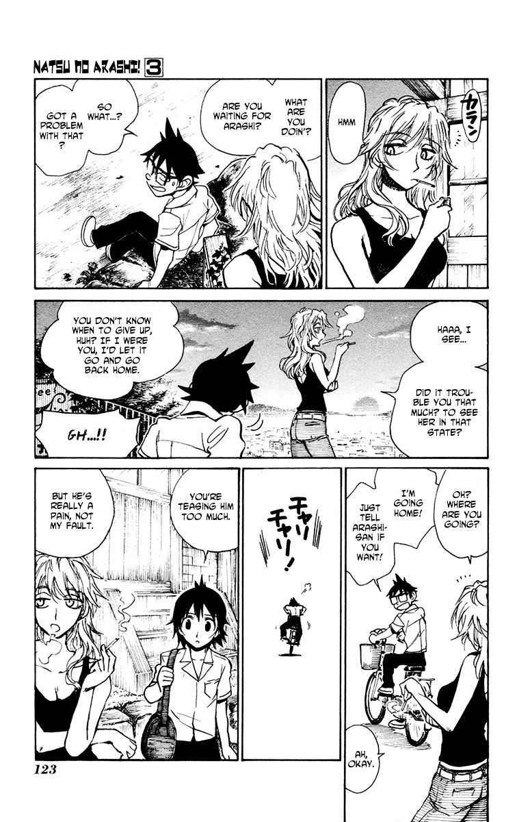 Natsu no Arashi! Chapter 17 page 15 - Chapter 17 : A Man Met In The Past