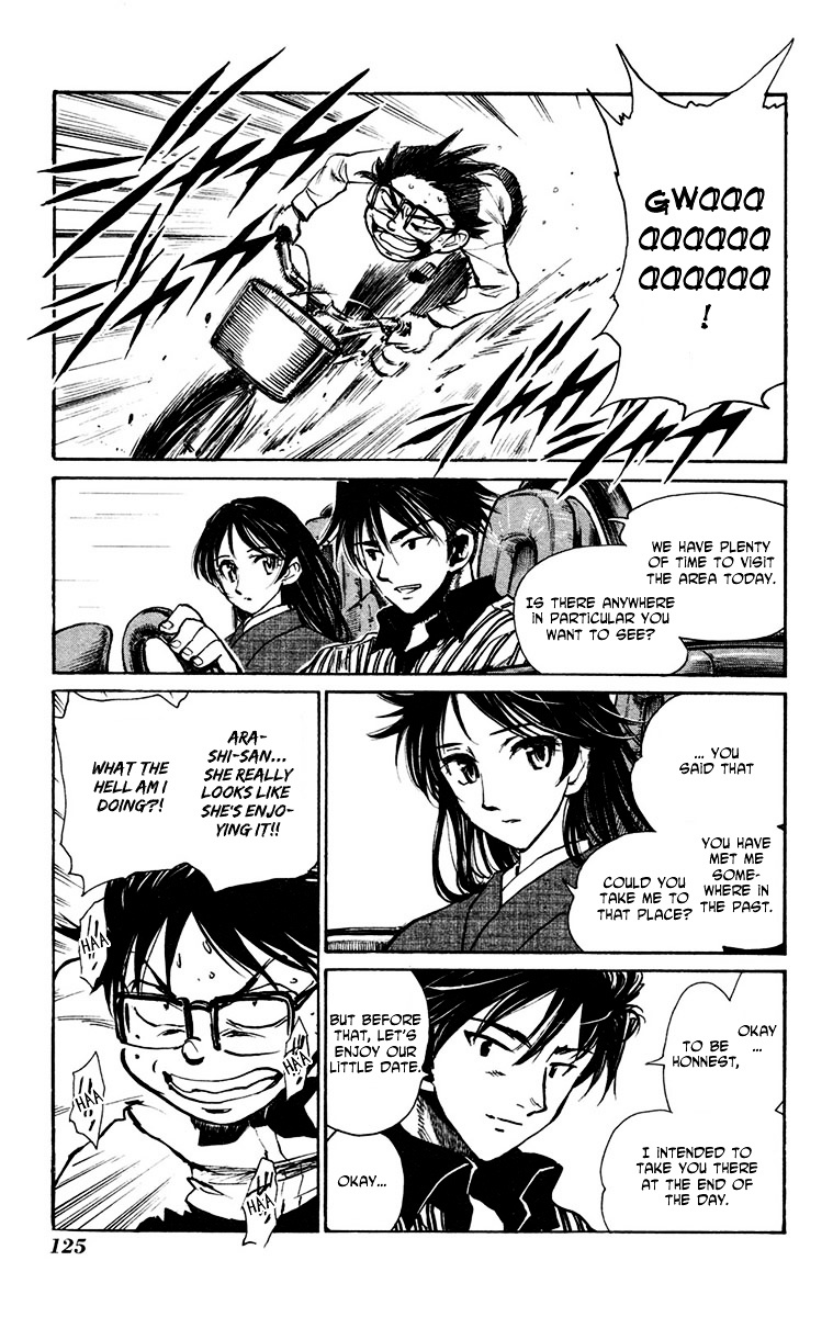Natsu no Arashi! Chapter 17 page 17 - Chapter 17 : A Man Met In The Past