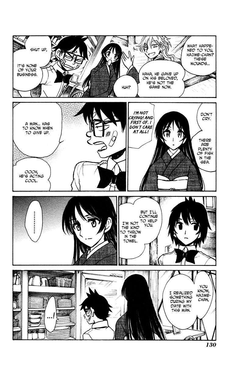 Natsu no Arashi! Chapter 17 page 22 - Chapter 17 : A Man Met In The Past