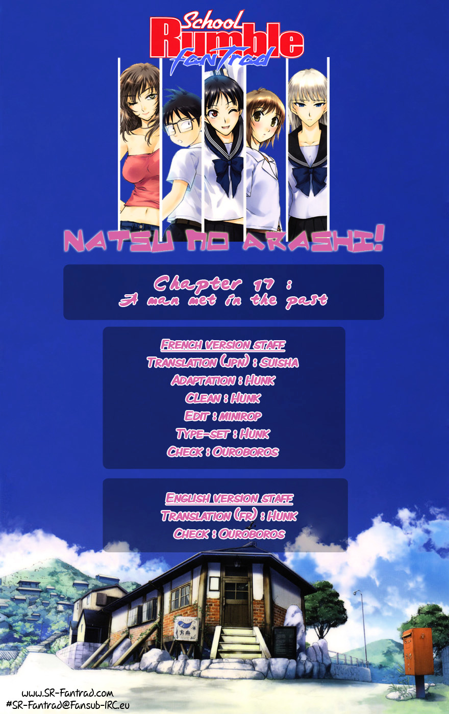 Natsu no Arashi! Chapter 17 page 27 - Chapter 17 : A Man Met In The Past