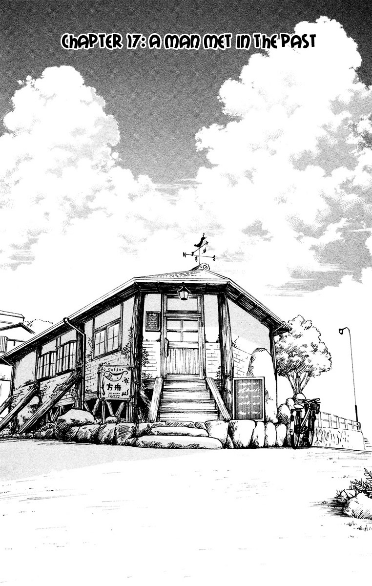 Natsu no Arashi! Chapter 17 page 4 - Chapter 17 : A Man Met In The Past