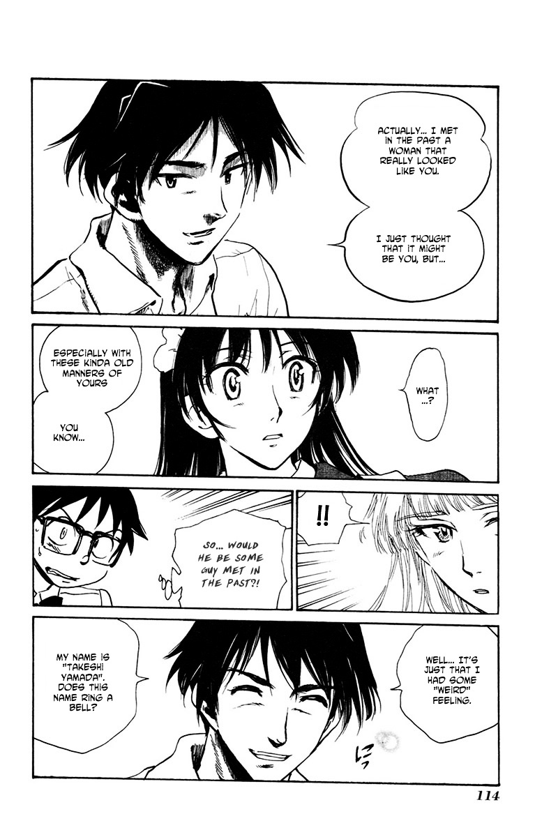 Natsu no Arashi! Chapter 17 page 6 - Chapter 17 : A Man Met In The Past