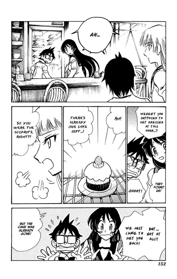 Natsu no Arashi! Chapter 18 page 18 - Chapter 18 : Strawberry Panic