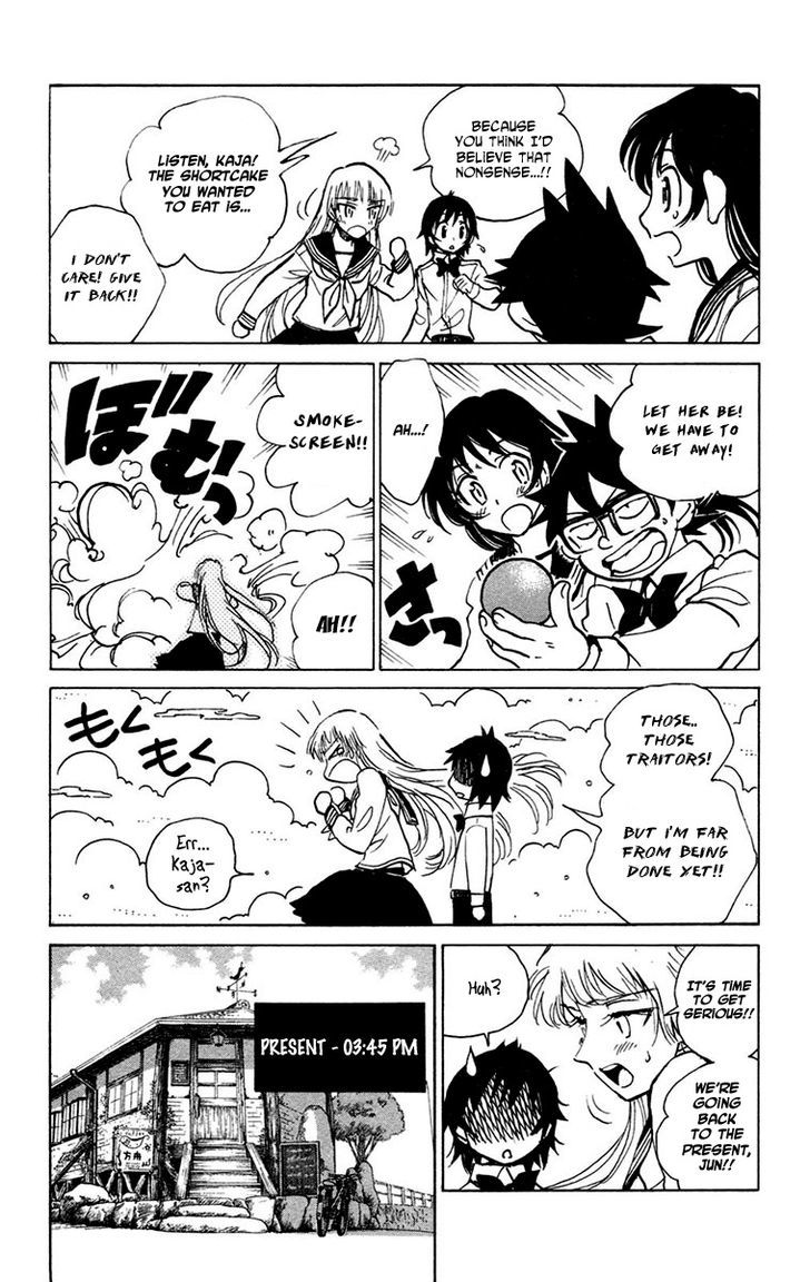 Natsu no Arashi! Chapter 18 page 19 - Chapter 18 : Strawberry Panic