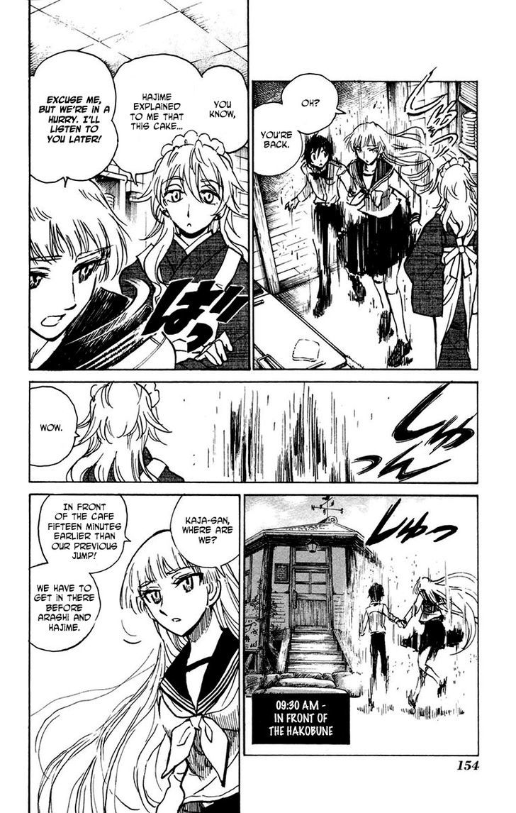Natsu no Arashi! Chapter 18 page 20 - Chapter 18 : Strawberry Panic