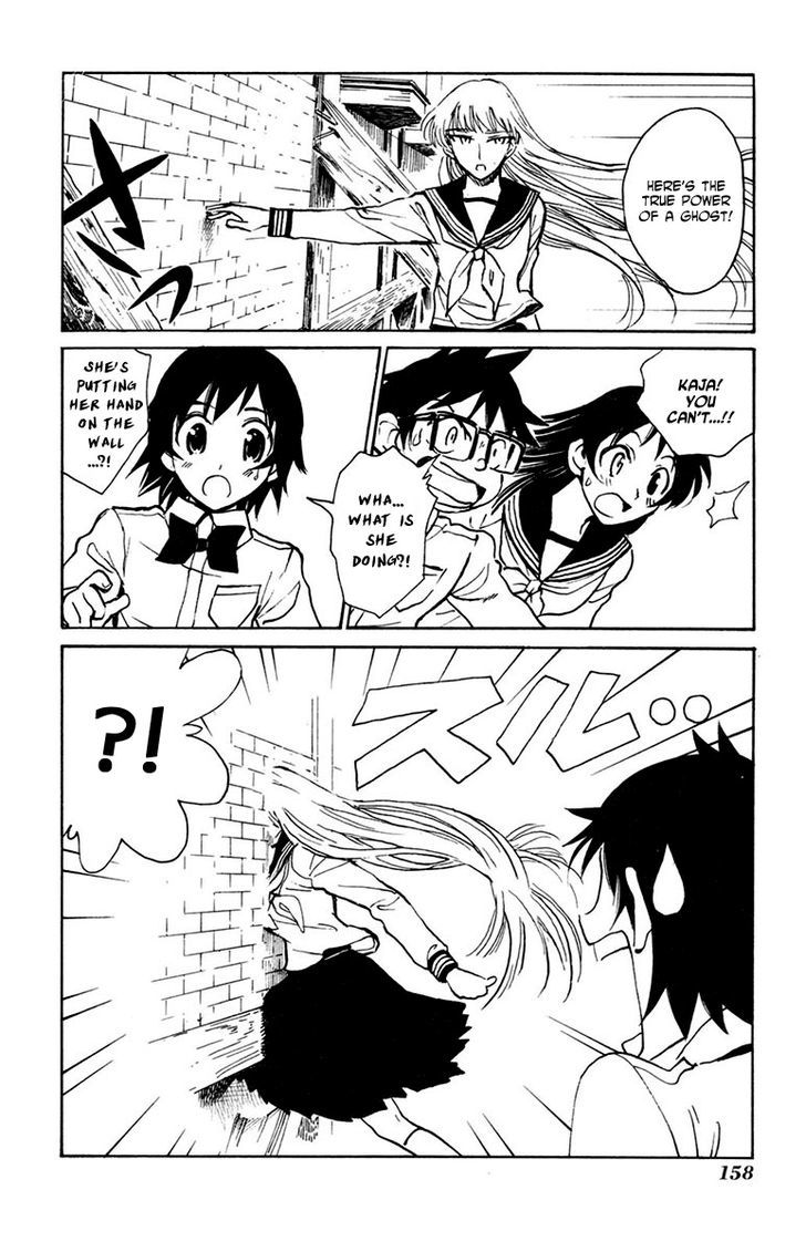 Natsu no Arashi! Chapter 18 page 24 - Chapter 18 : Strawberry Panic