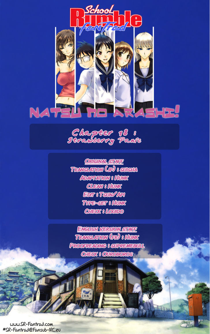 Natsu no Arashi! Chapter 18 page 27 - Chapter 18 : Strawberry Panic