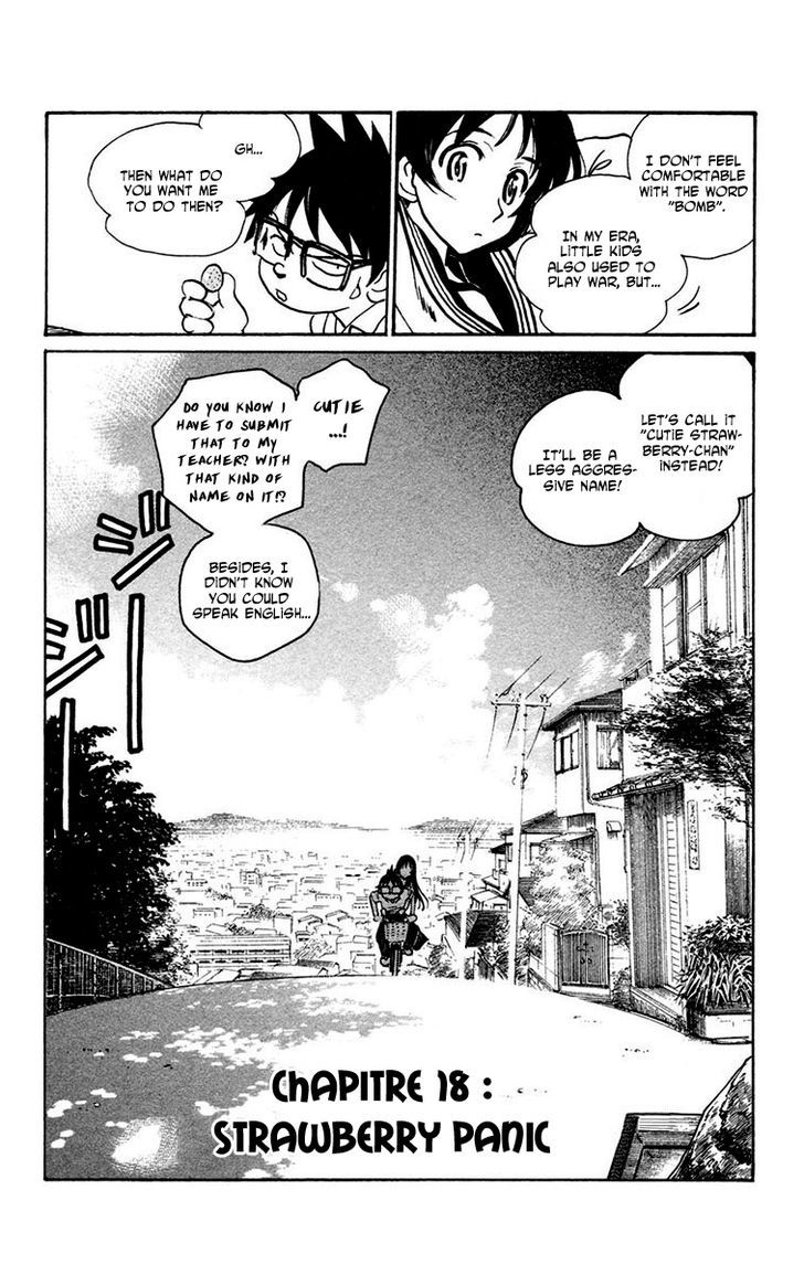 Natsu no Arashi! Chapter 18 page 3 - Chapter 18 : Strawberry Panic