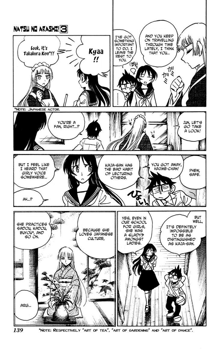 Natsu no Arashi! Chapter 18 page 5 - Chapter 18 : Strawberry Panic