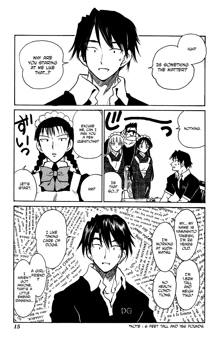 Natsu no Arashi! Chapter 19 page 12 - Chapter 19 : Yayoi's Partner