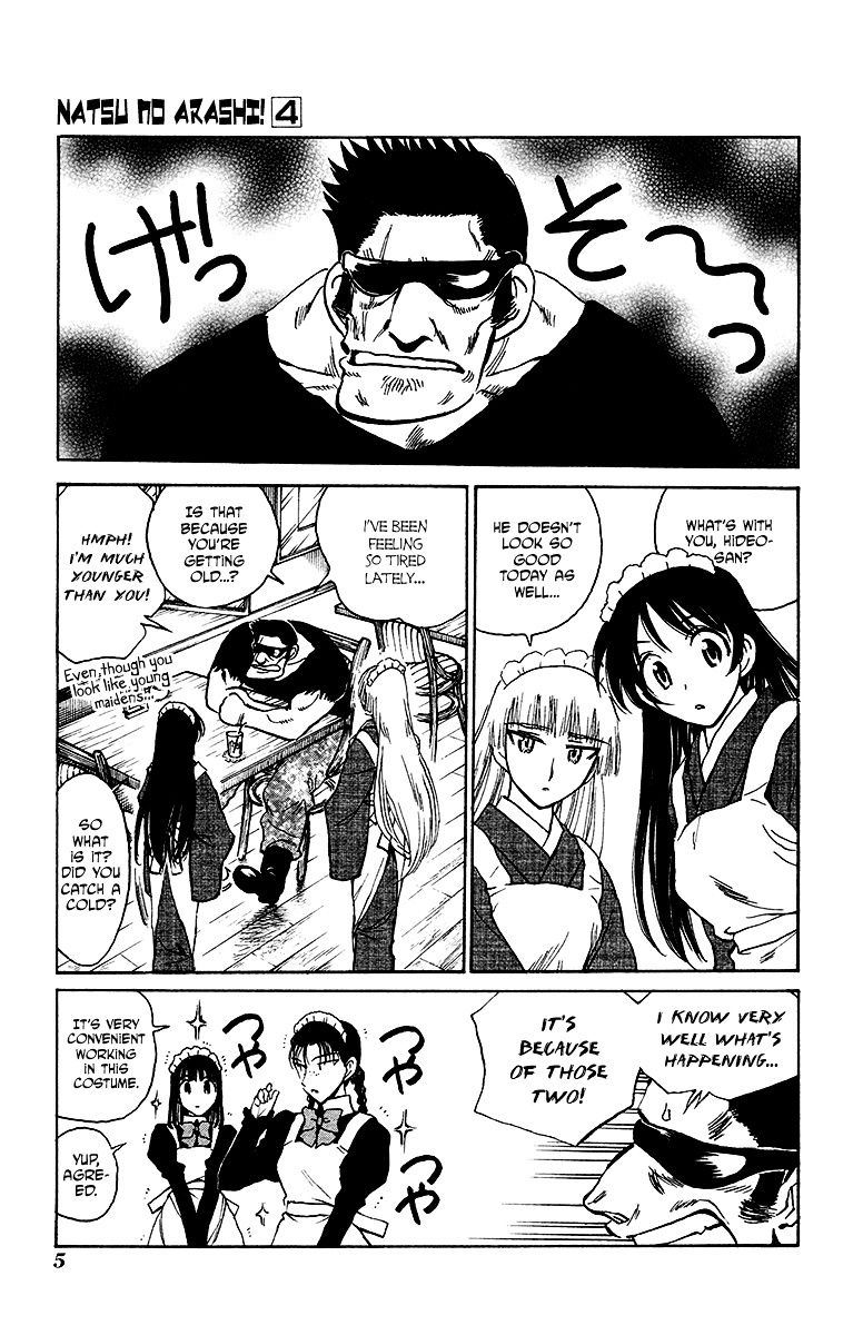 Natsu no Arashi! Chapter 19 page 2 - Chapter 19 : Yayoi's Partner