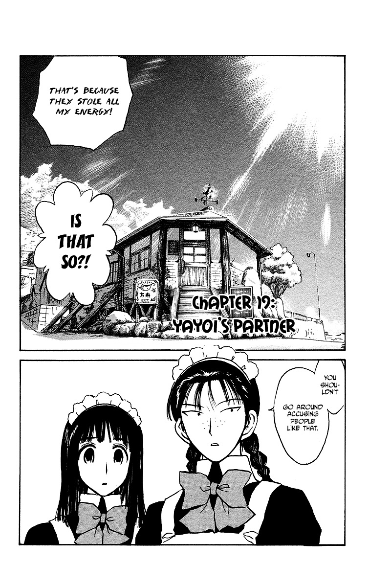 Natsu no Arashi! Chapter 19 page 3 - Chapter 19 : Yayoi's Partner