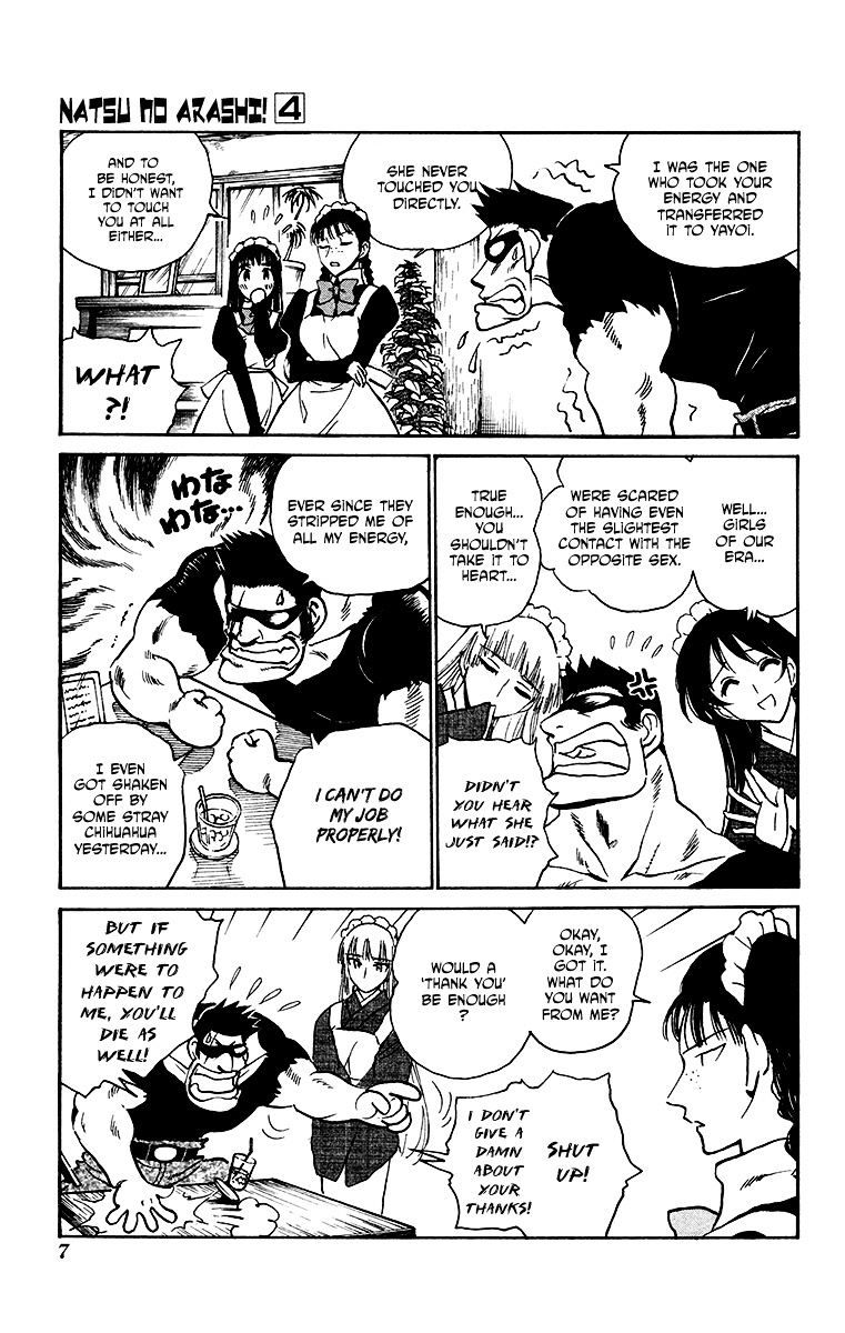 Natsu no Arashi! Chapter 19 page 4 - Chapter 19 : Yayoi's Partner