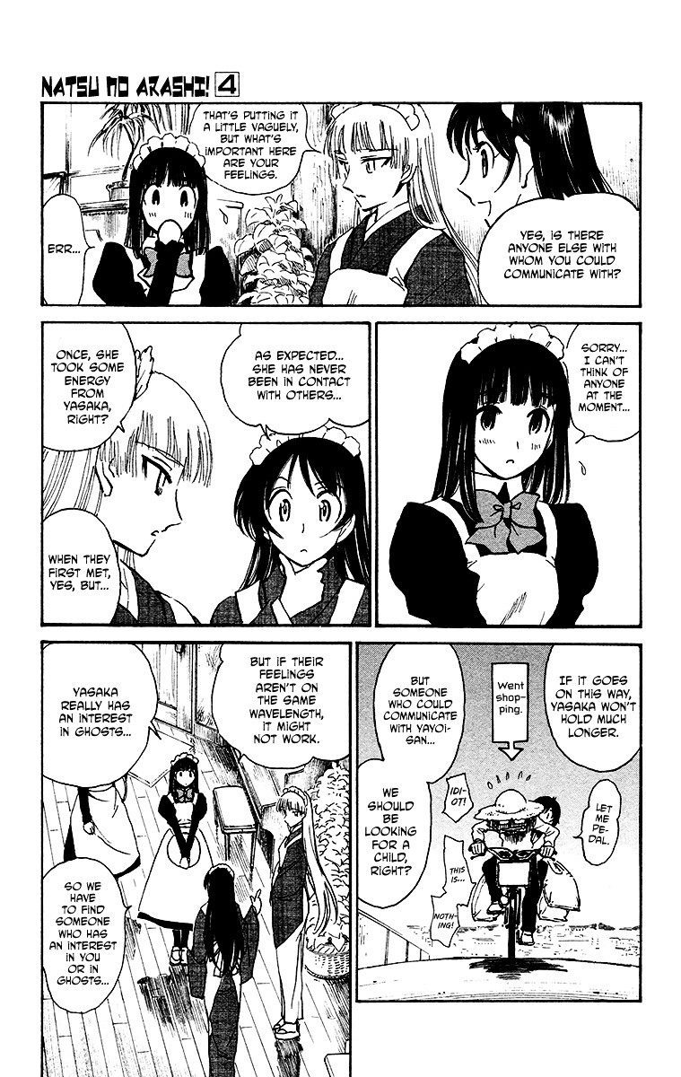 Natsu no Arashi! Chapter 19 page 6 - Chapter 19 : Yayoi's Partner